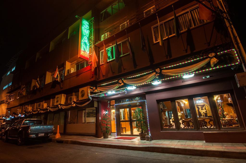Swan Hotel Бангкок Экстерьер фото