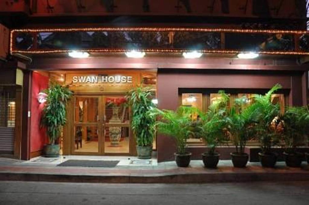 Swan Hotel Бангкок Экстерьер фото